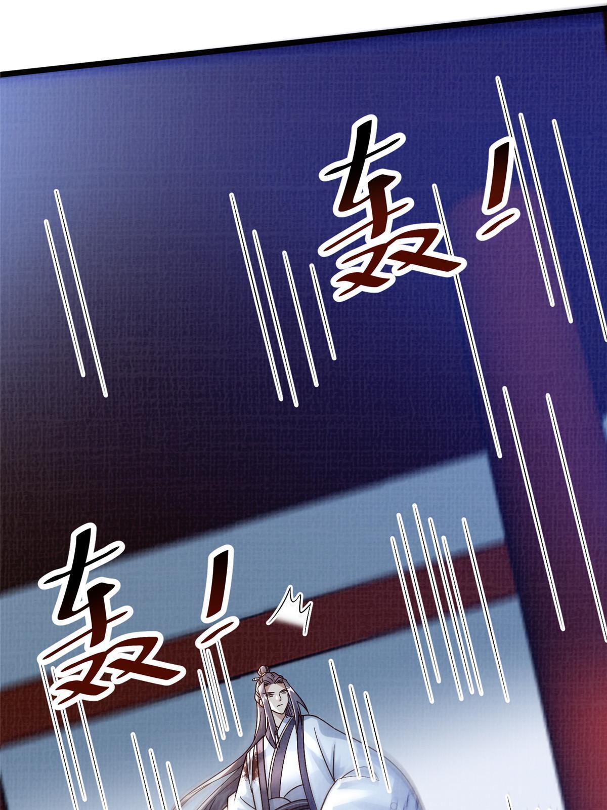 24 无一生还60