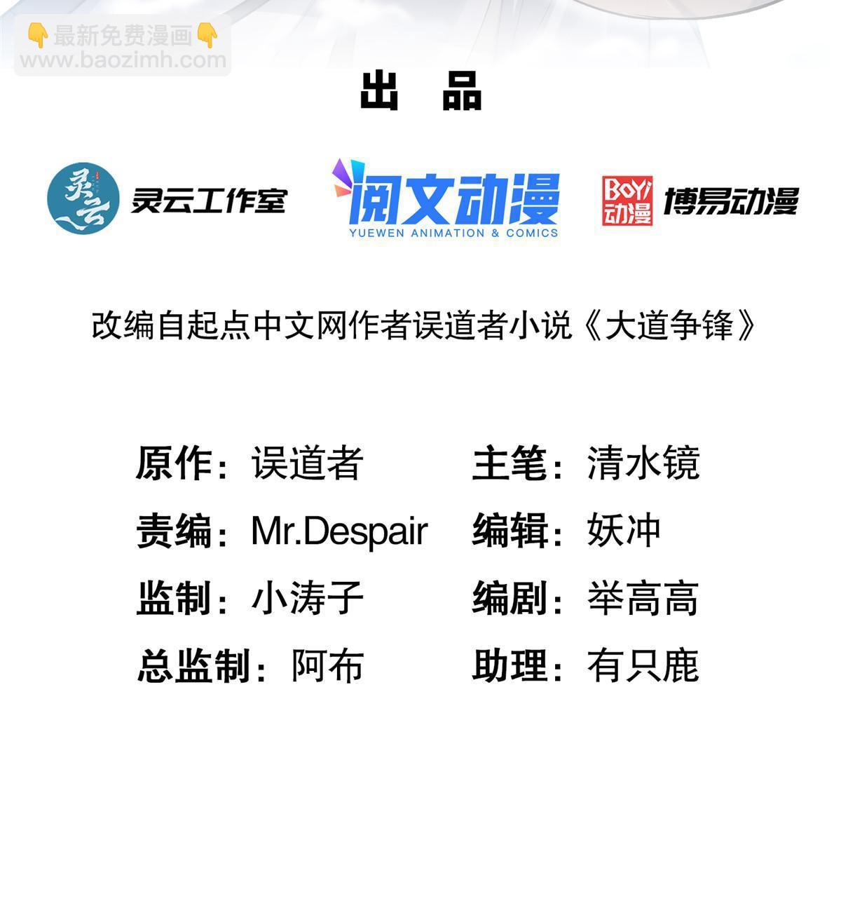 32 小浪山行1