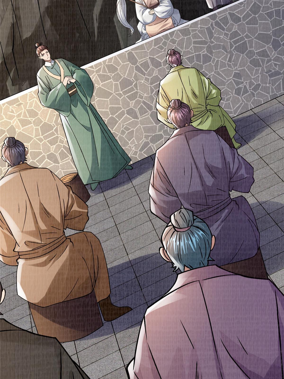 31 英罗争剑13