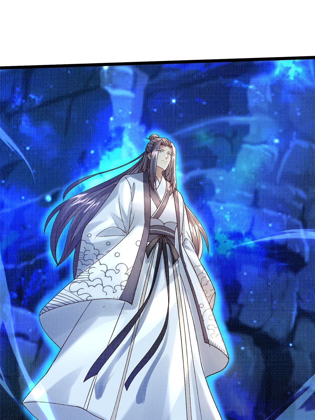 82 七绝吞阴2
