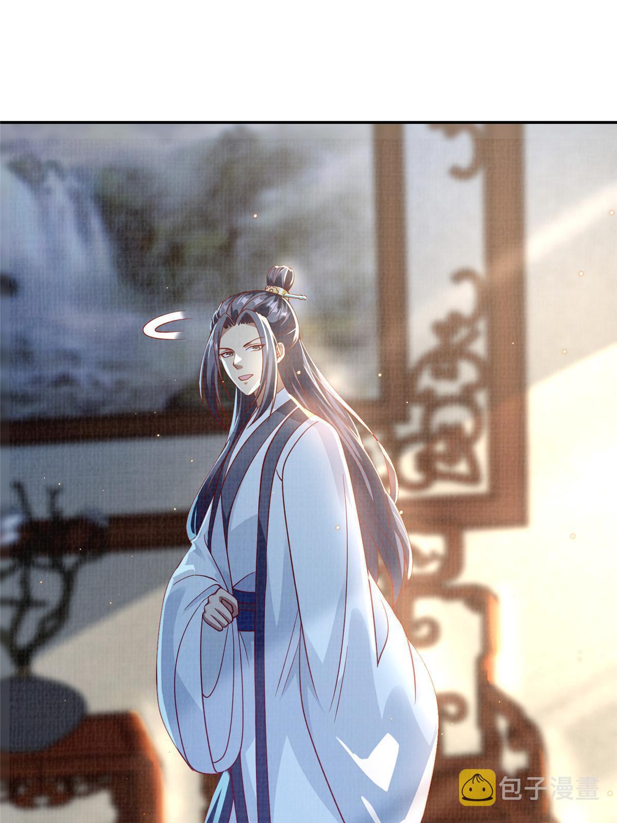 73 不是一路79