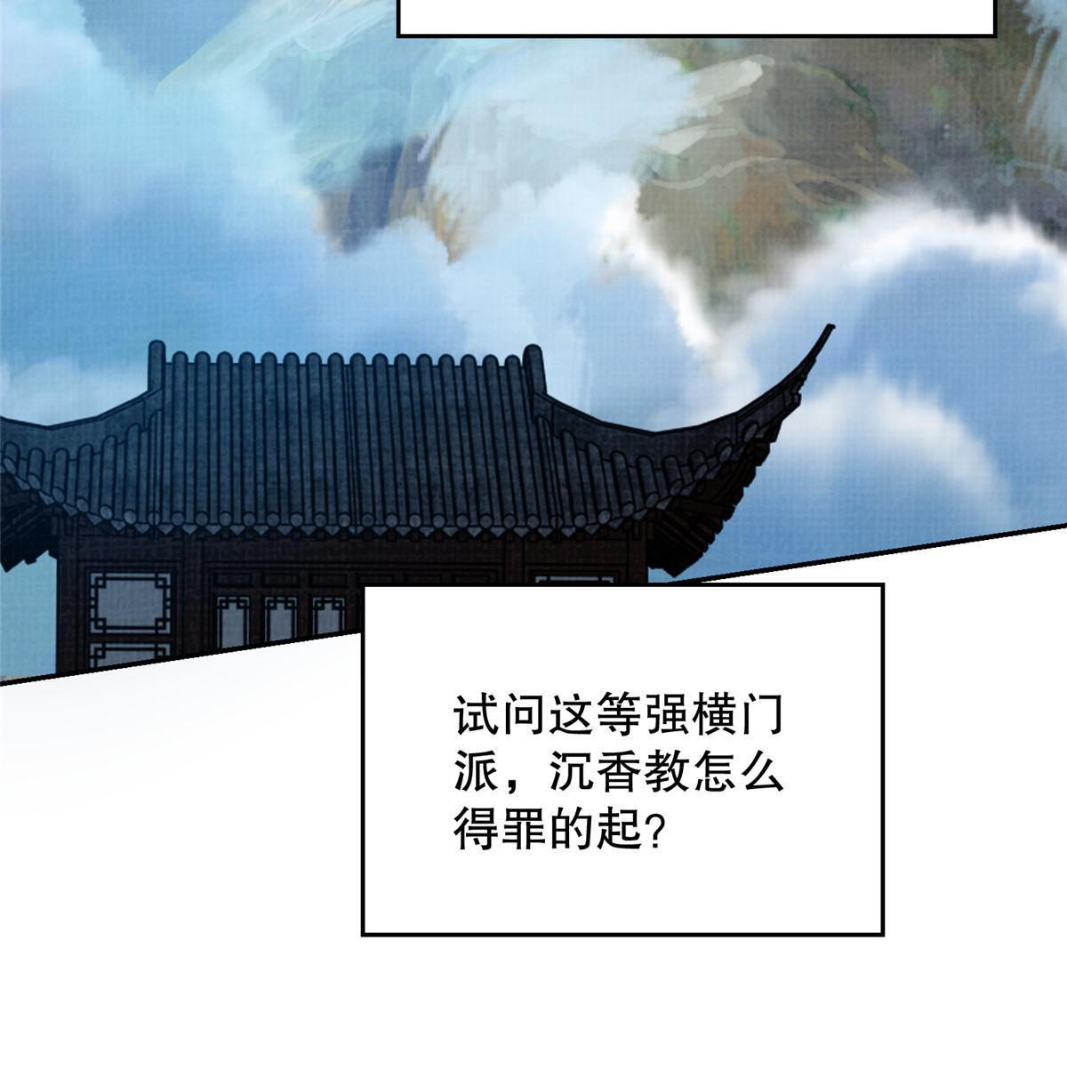 73 不是一路65