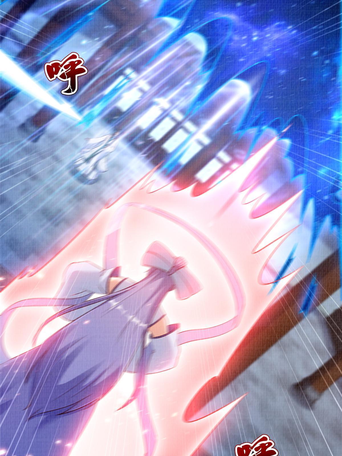88 灭杀沉香56