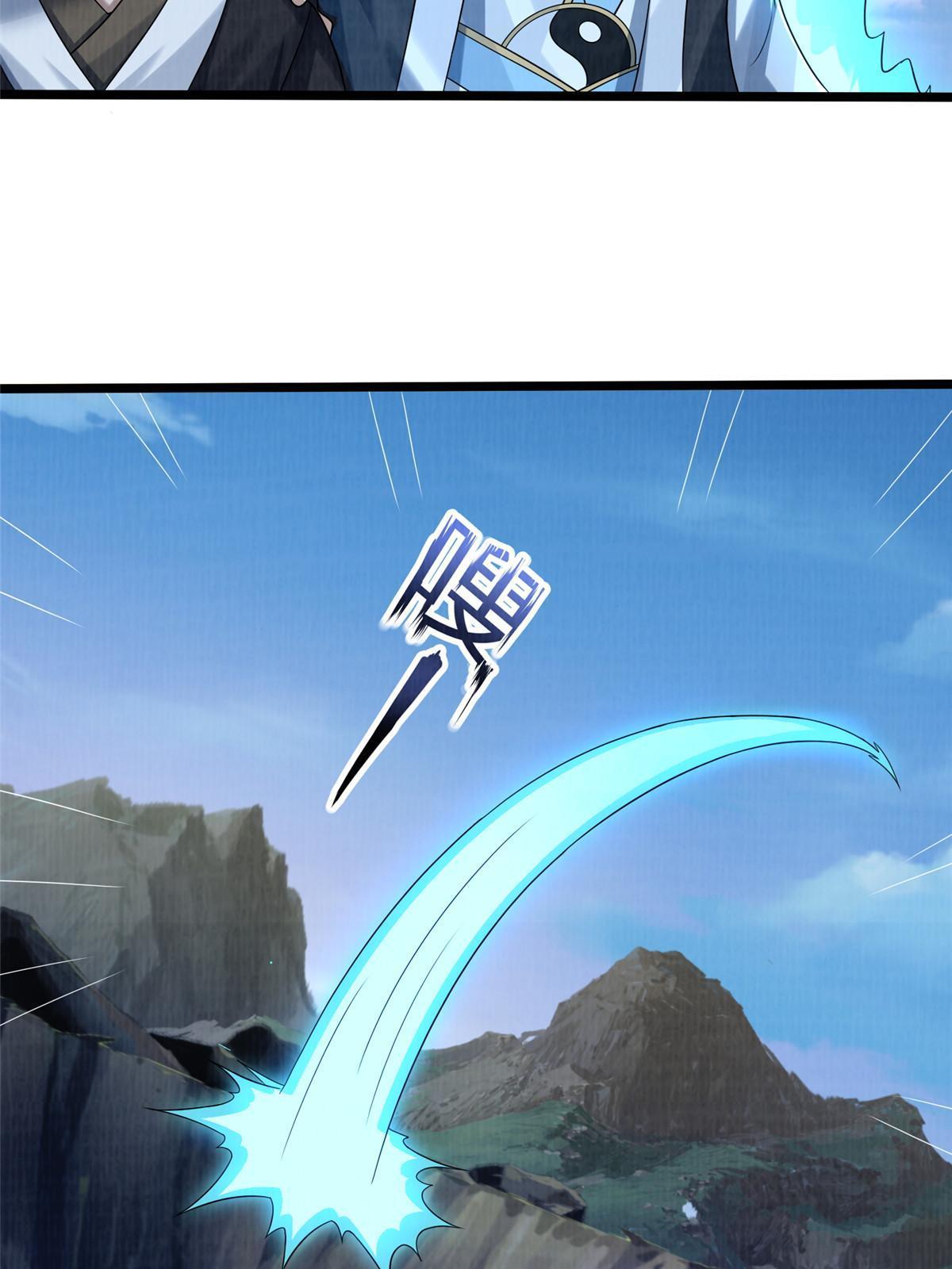 69 暂别溟沧62