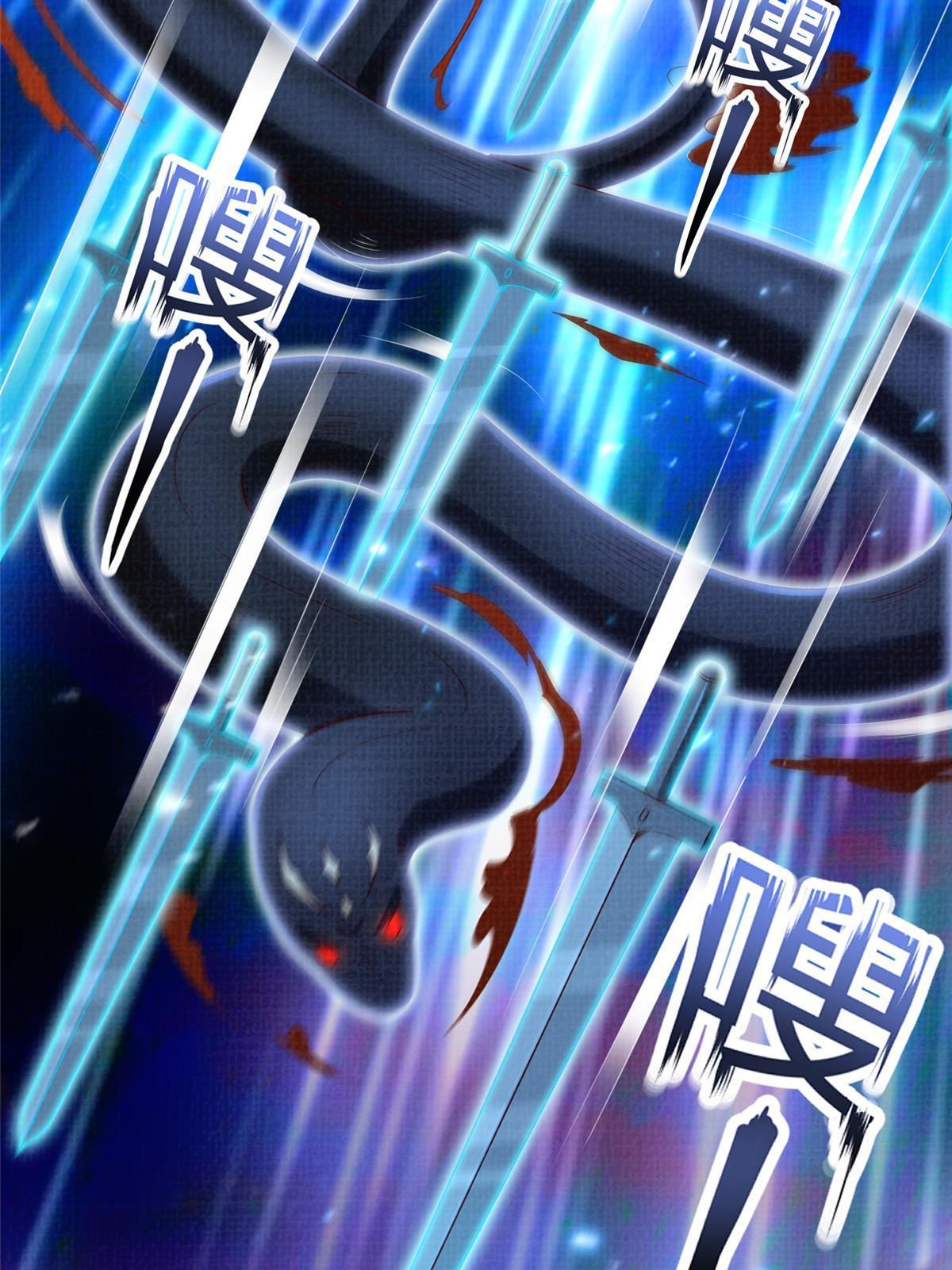 52 夜战妖鳝22