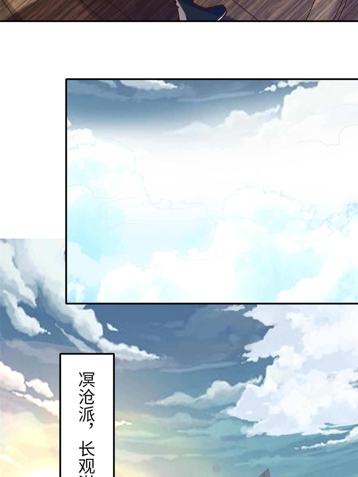 14 雾气脉象79