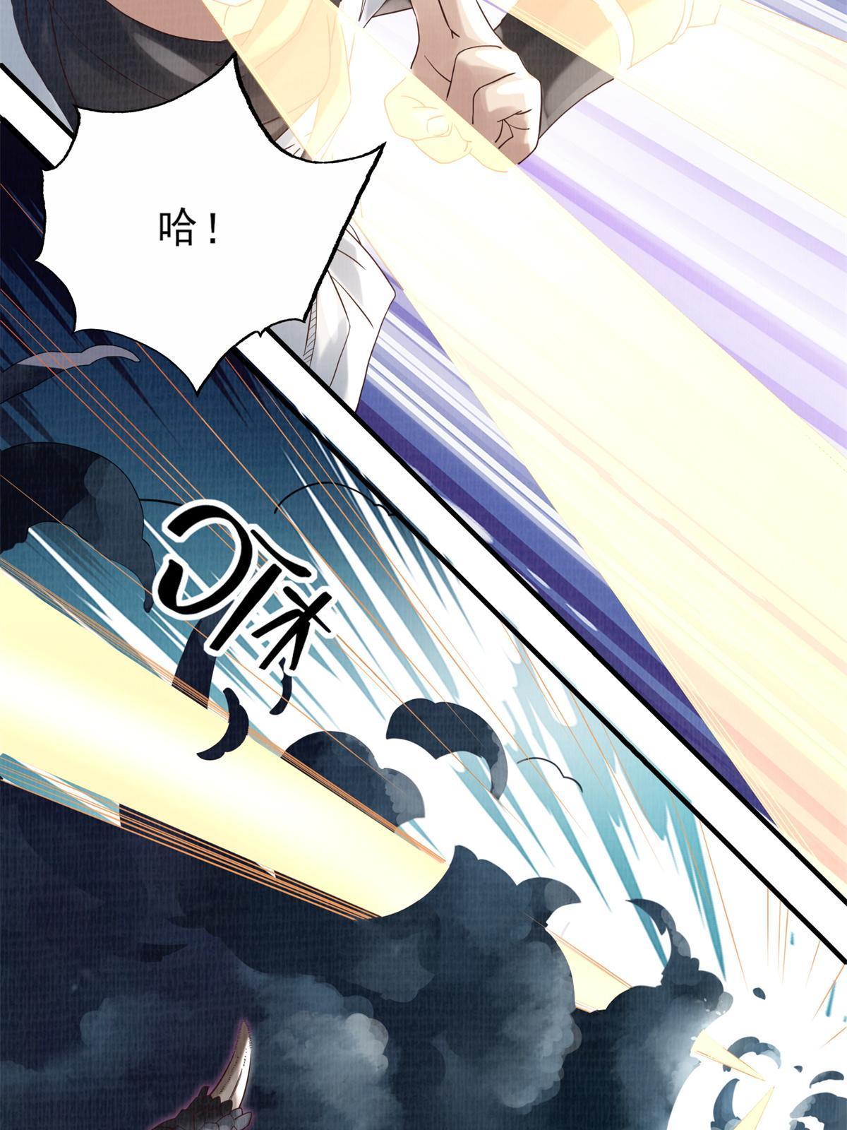 06 正式入门75