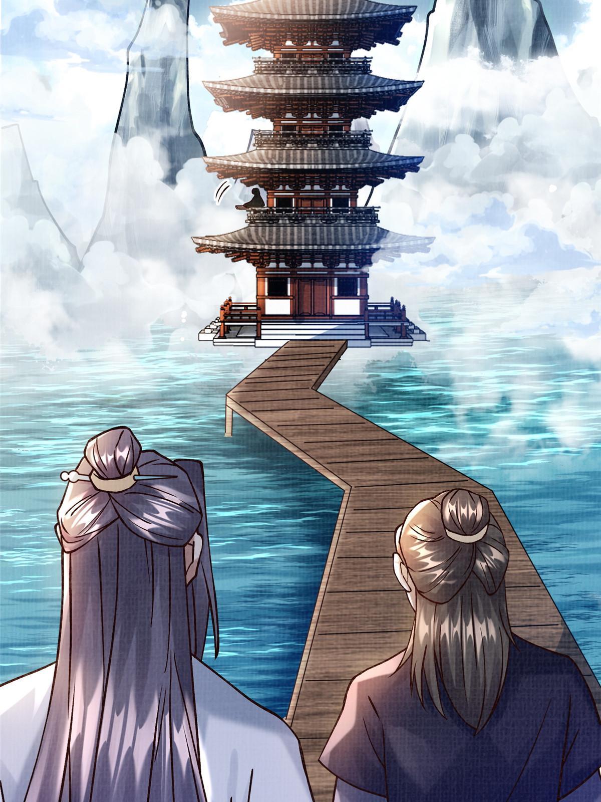 19 拜师丹院46