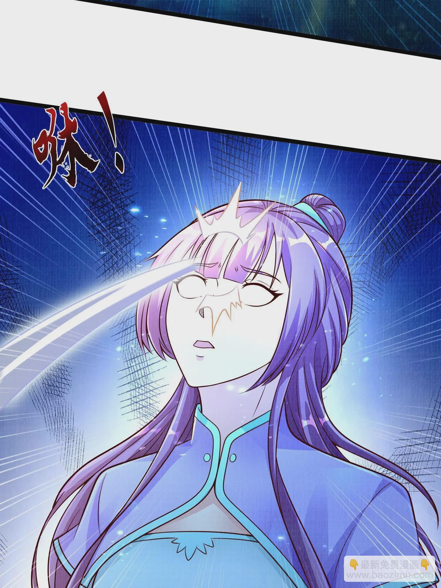 79 幽府魔藏78