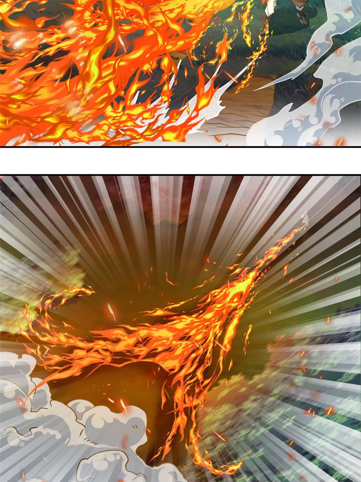 18 登门道歉10