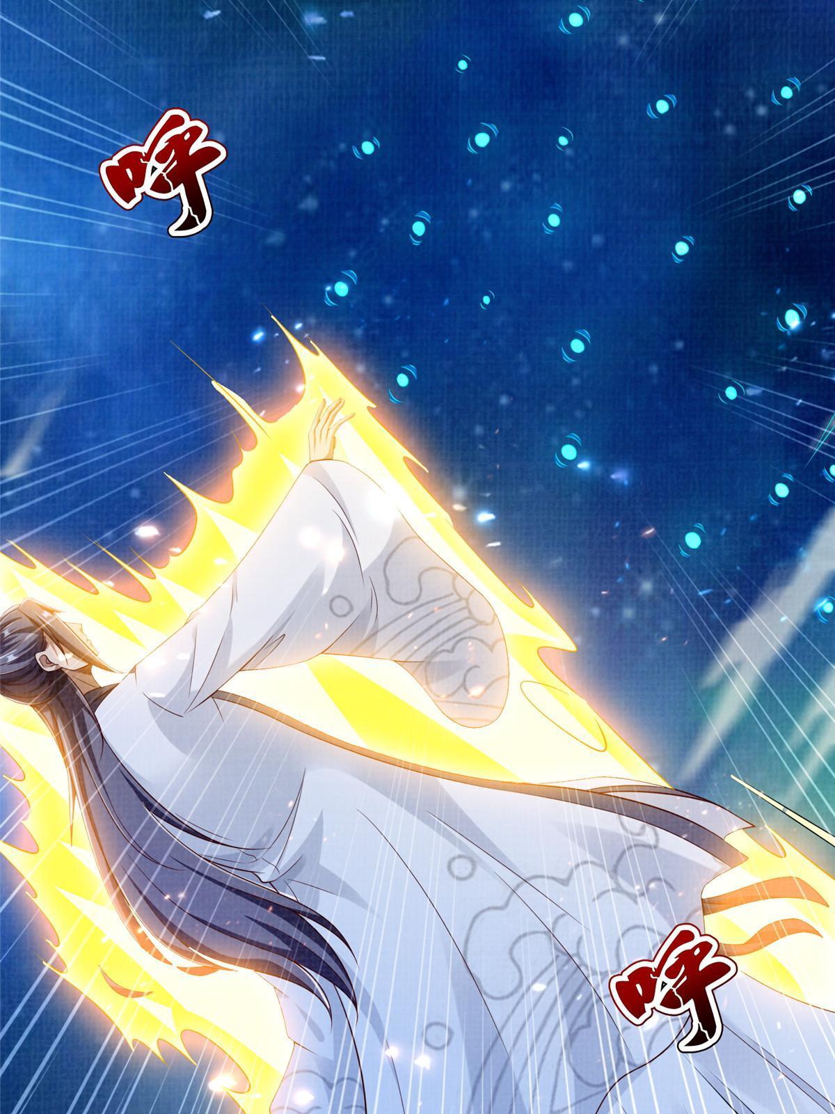 83 九气聚幽（上）95