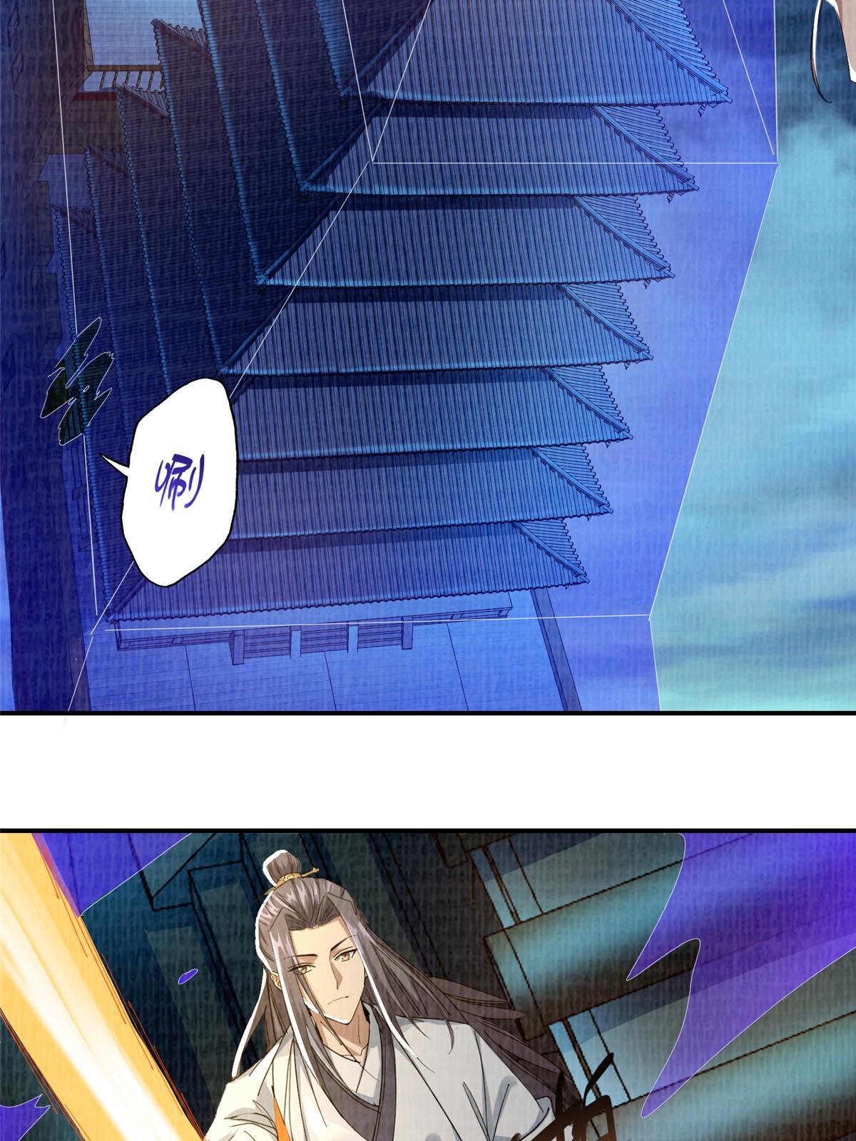 25 击杀贺方19