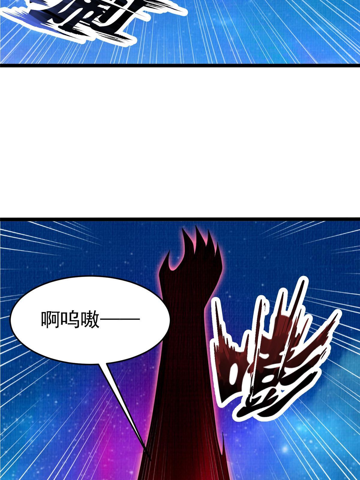 57 神梭被污66