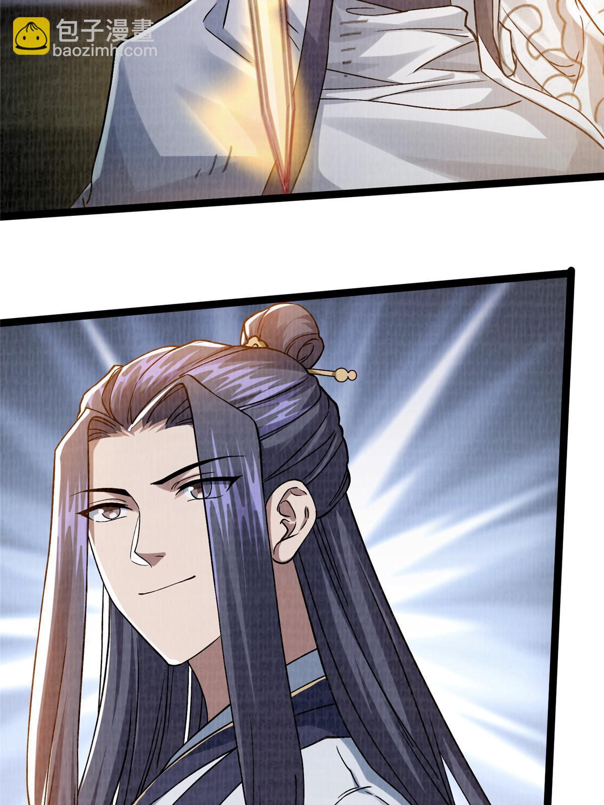 27 以丹换书30