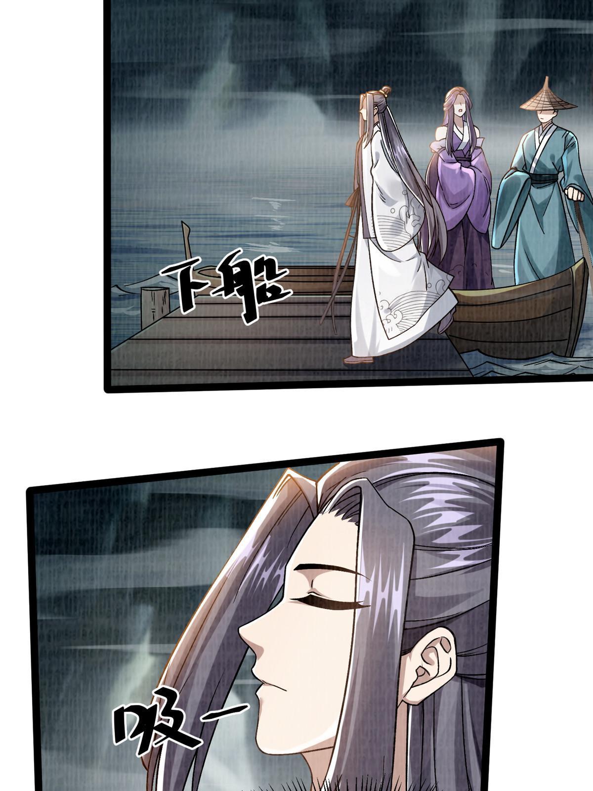 27 以丹换书9