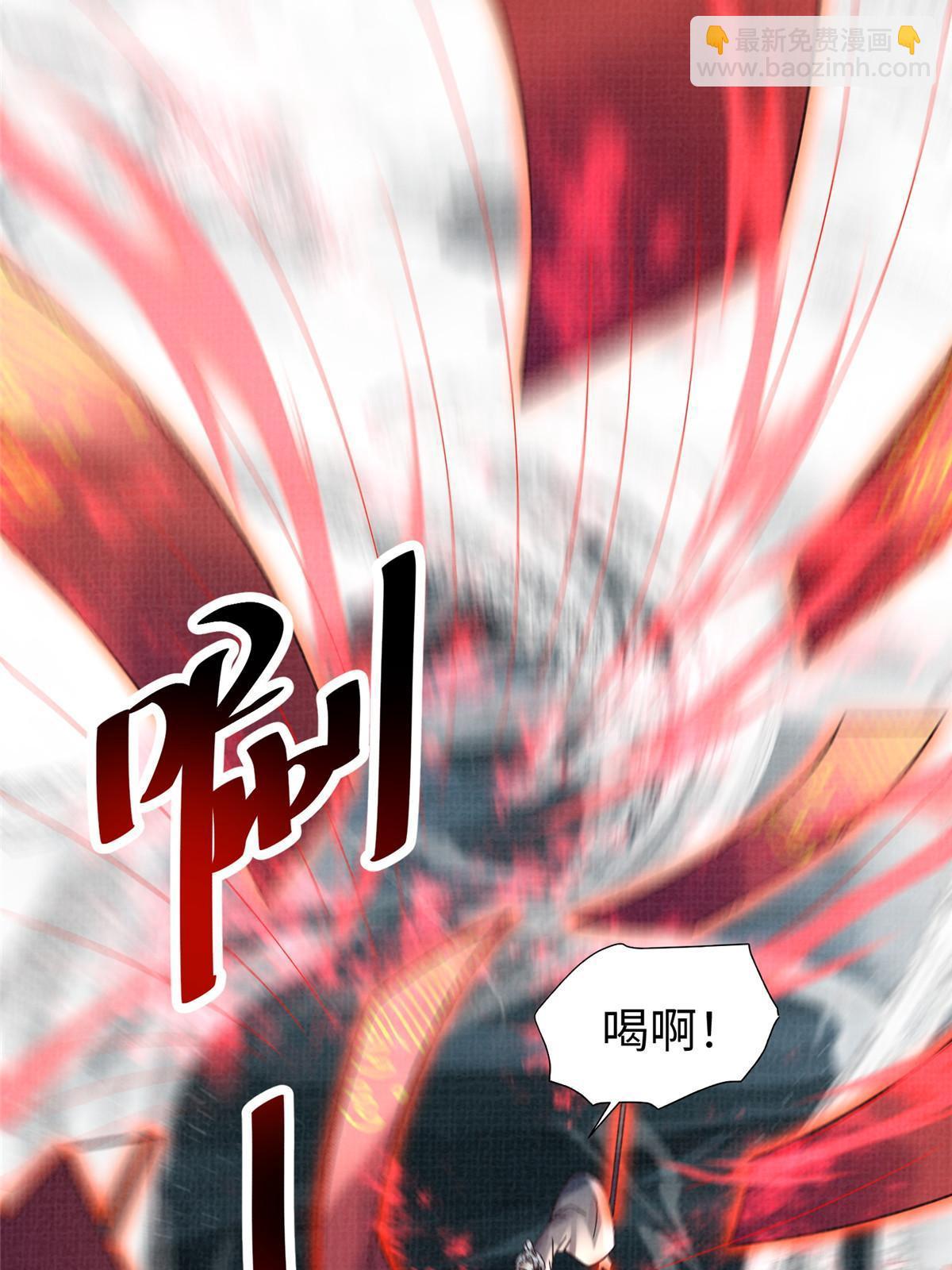 42 海眼突围（上）64