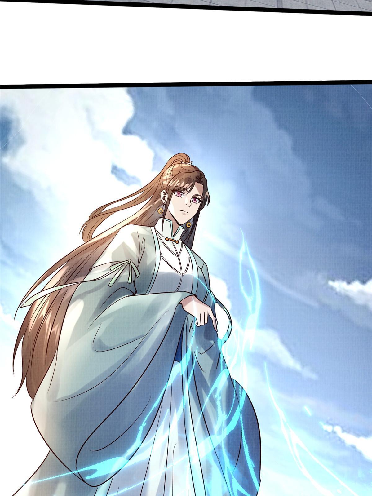 65 四象斩神阵（一）19