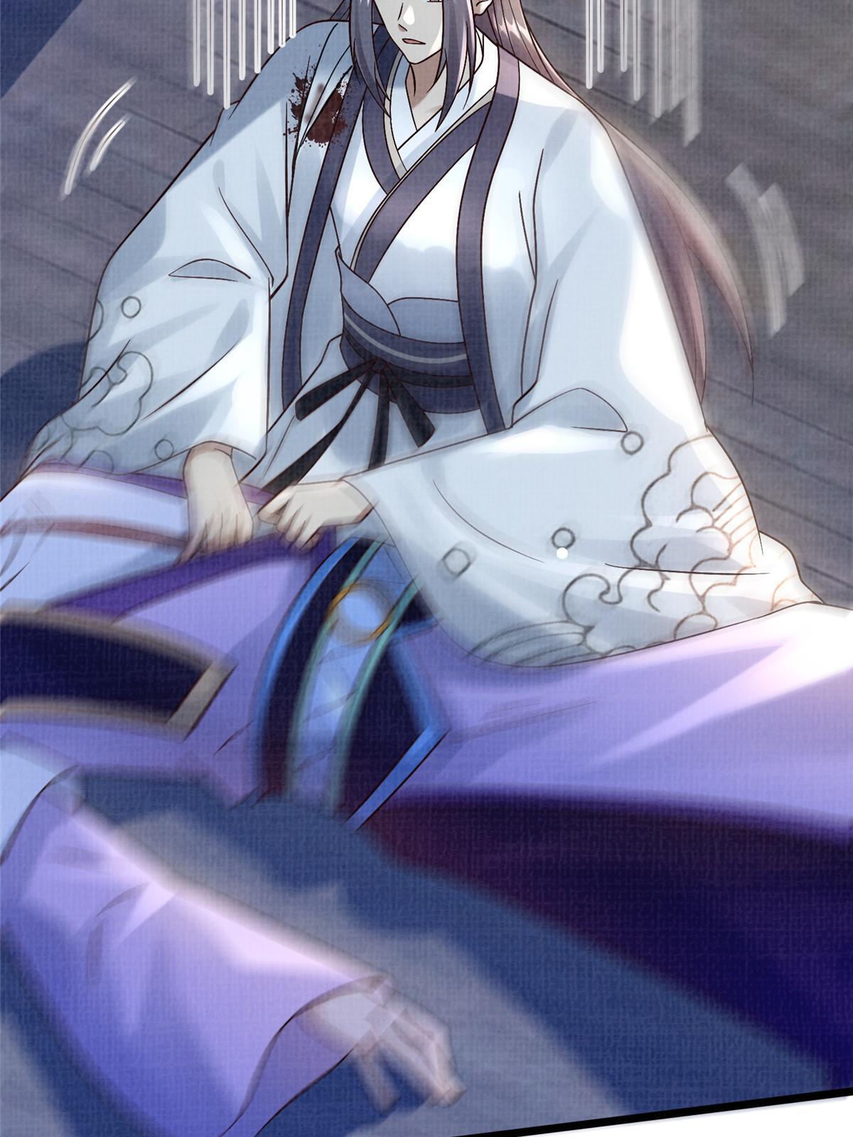 24 无一生还71