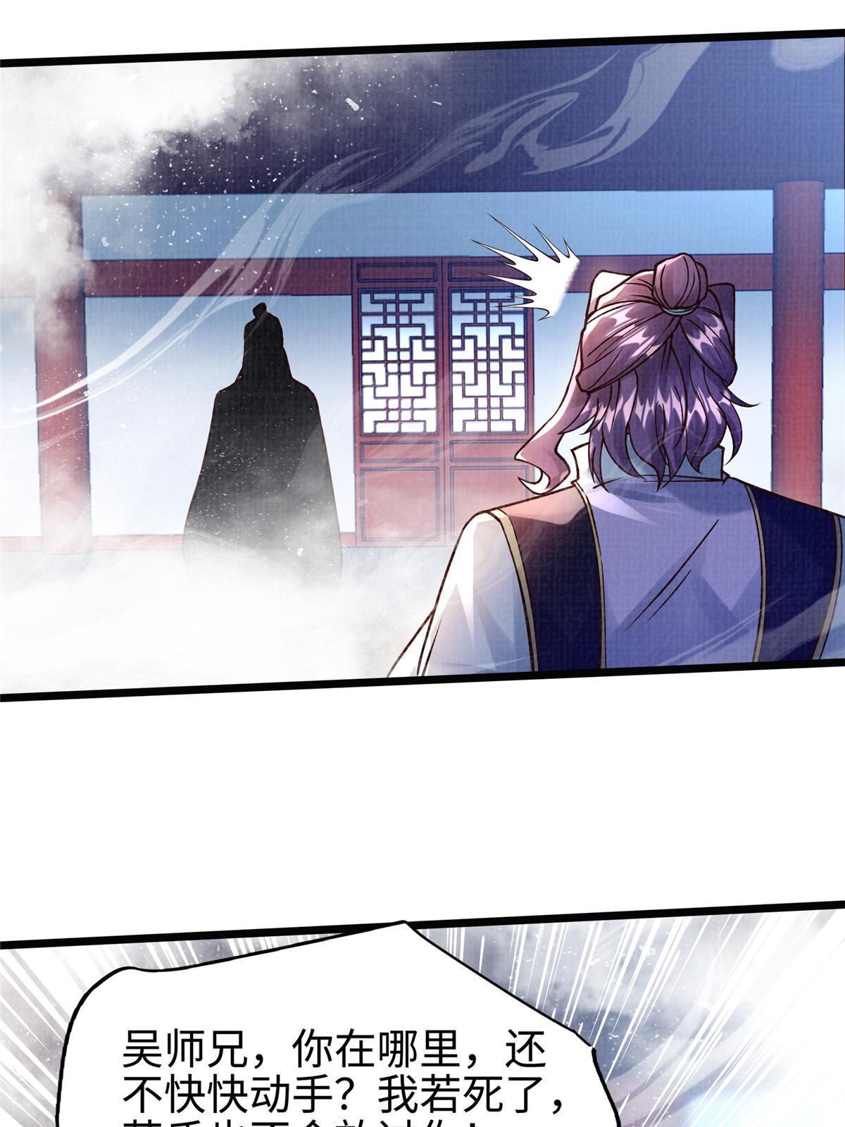 24 无一生还18