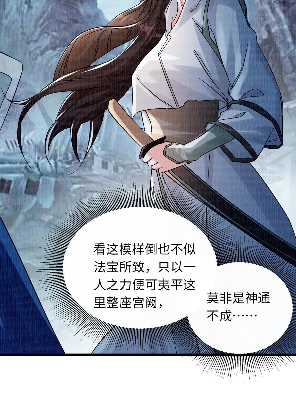 89 海滨寻舟16