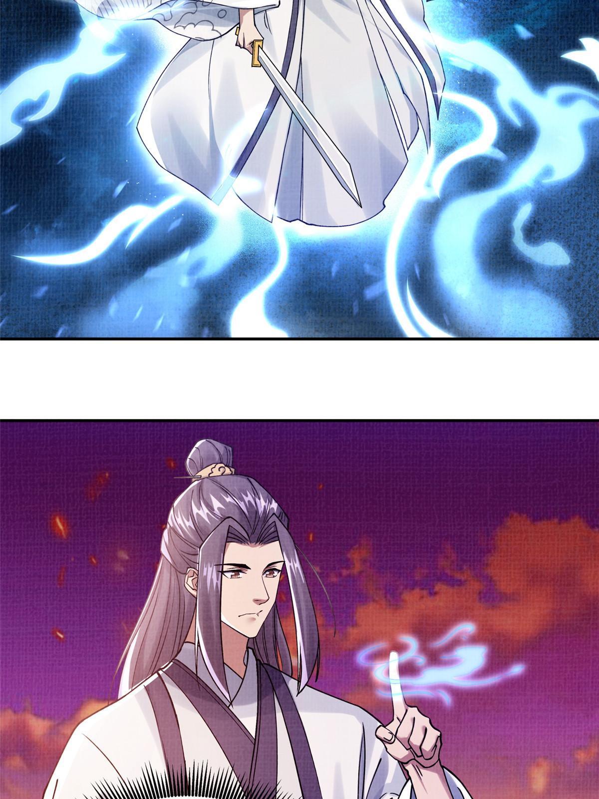 18 登门道歉23