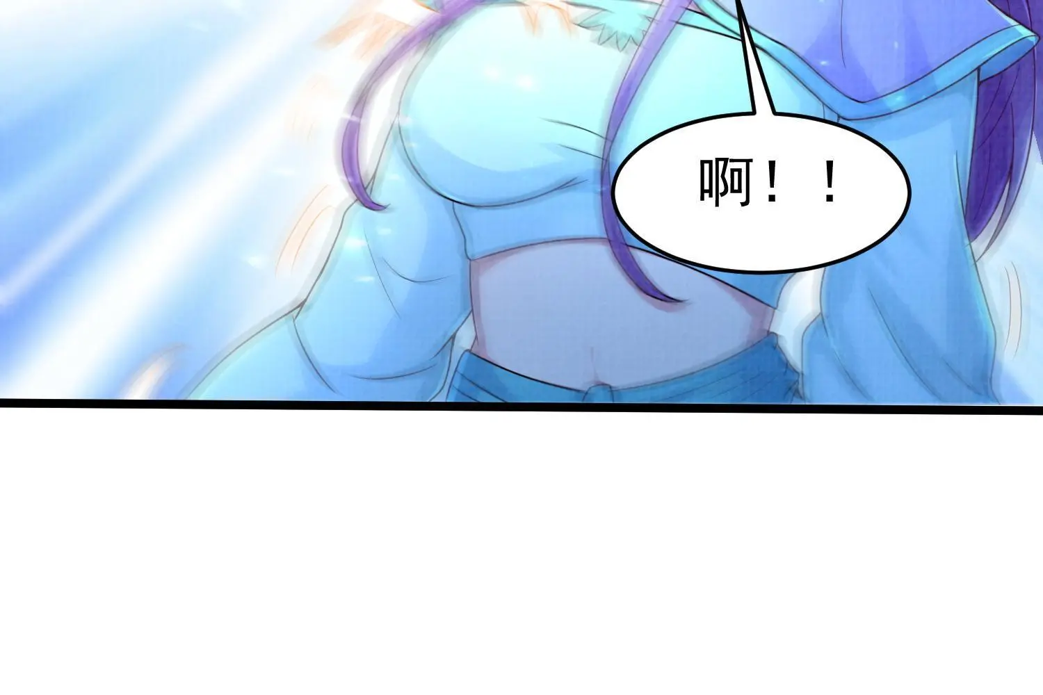 79 幽府魔藏51