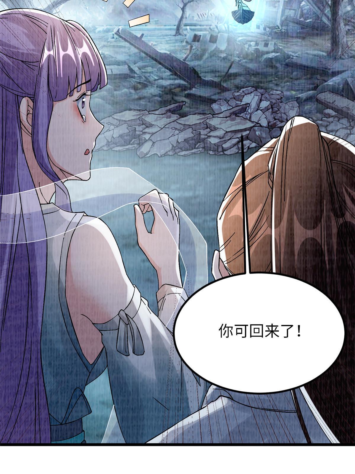 89 海滨寻舟9