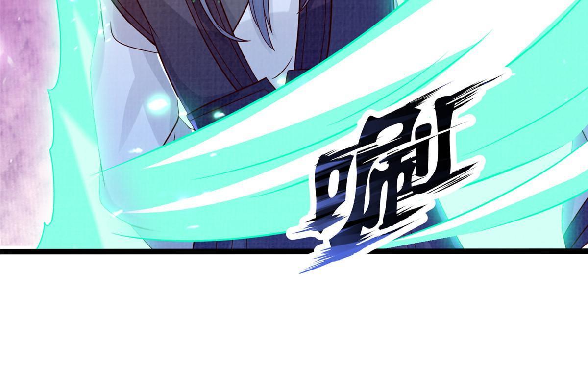 80 飞剑鏖战（上）66