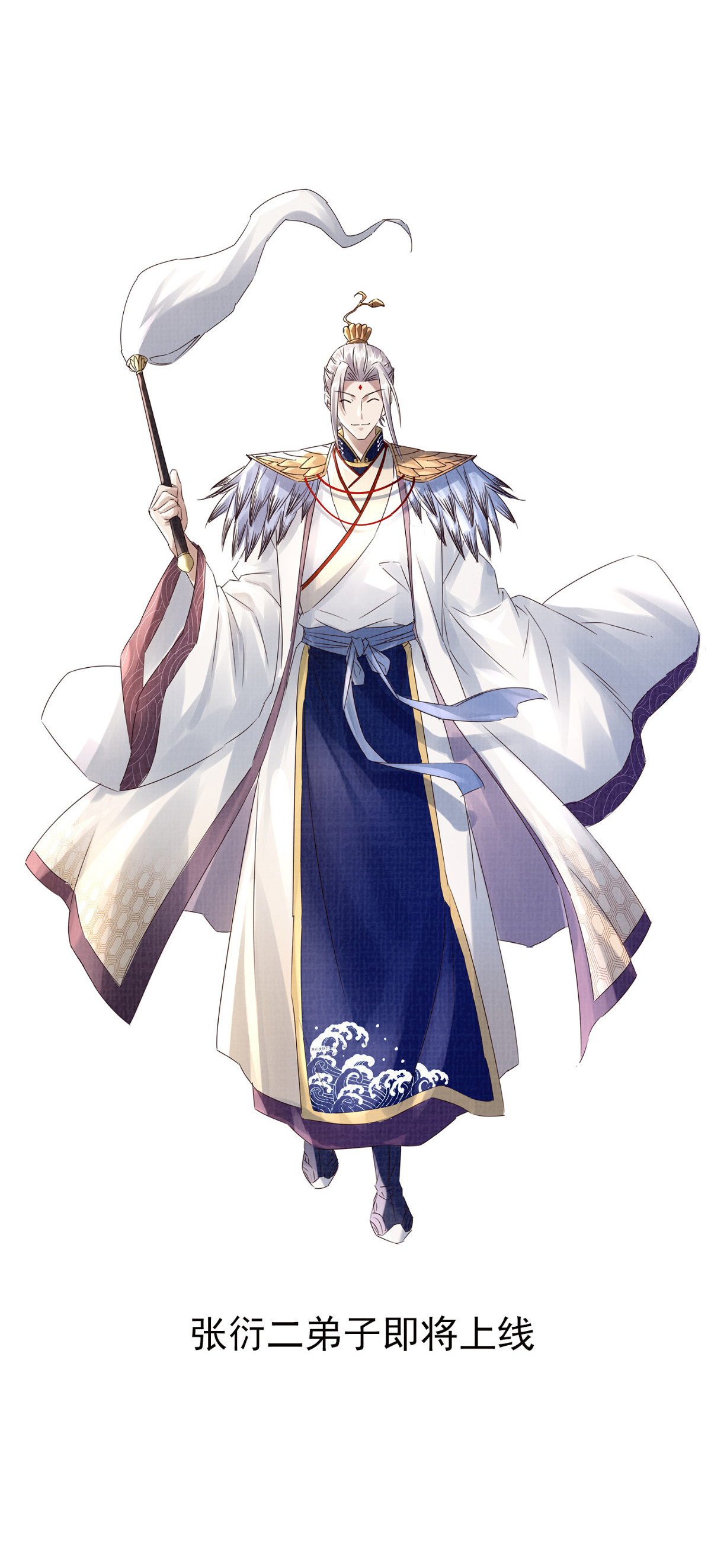 36 昭幽妖主46