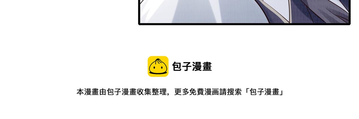 11 借势而行60