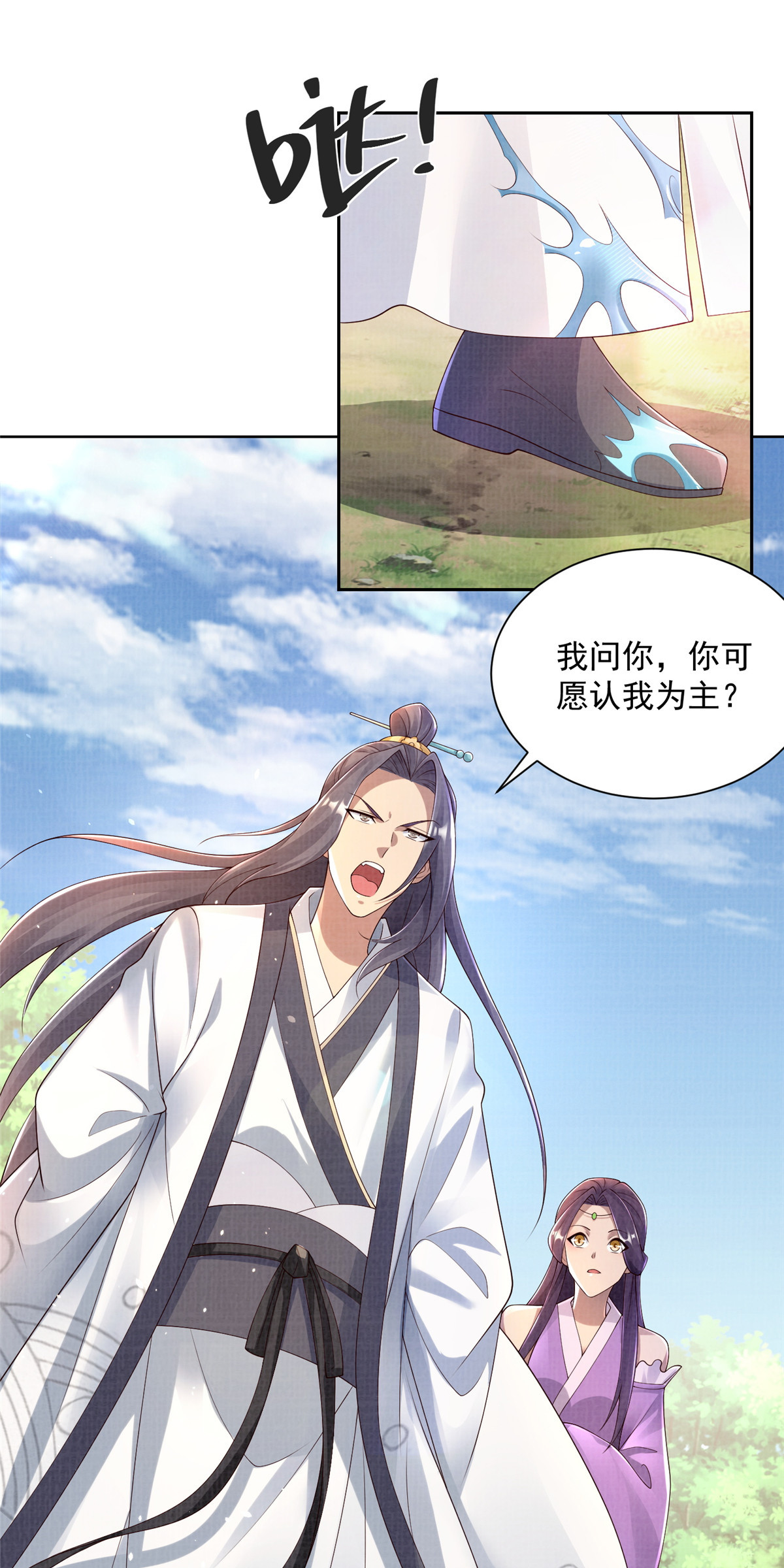 35 云砂五属10