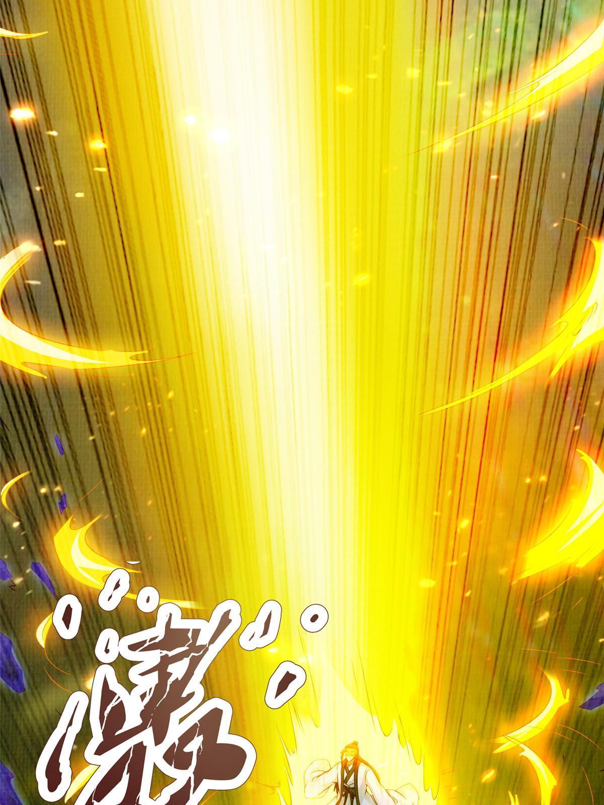 83 九气聚幽（上）65