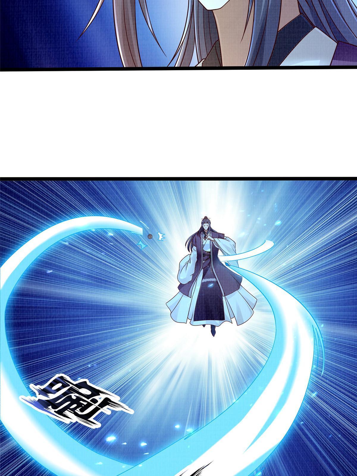 57 神梭被污76
