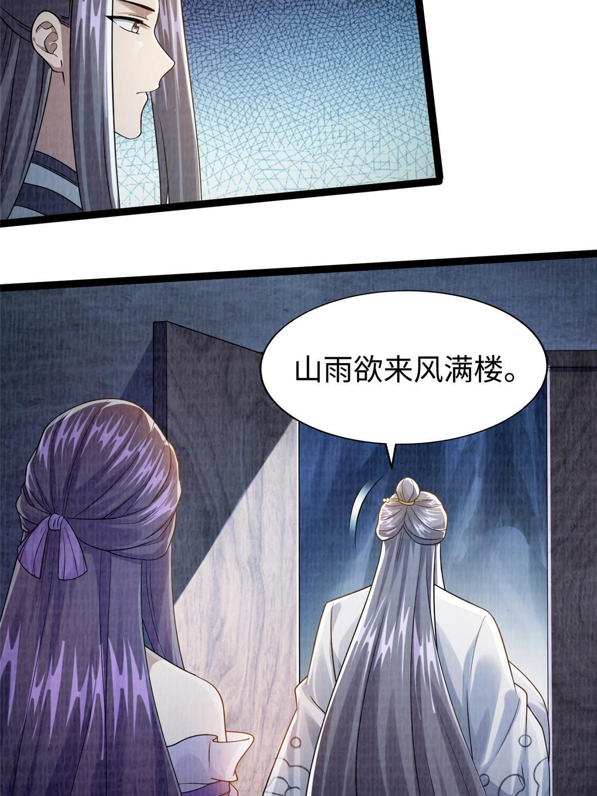 27 以丹换书64
