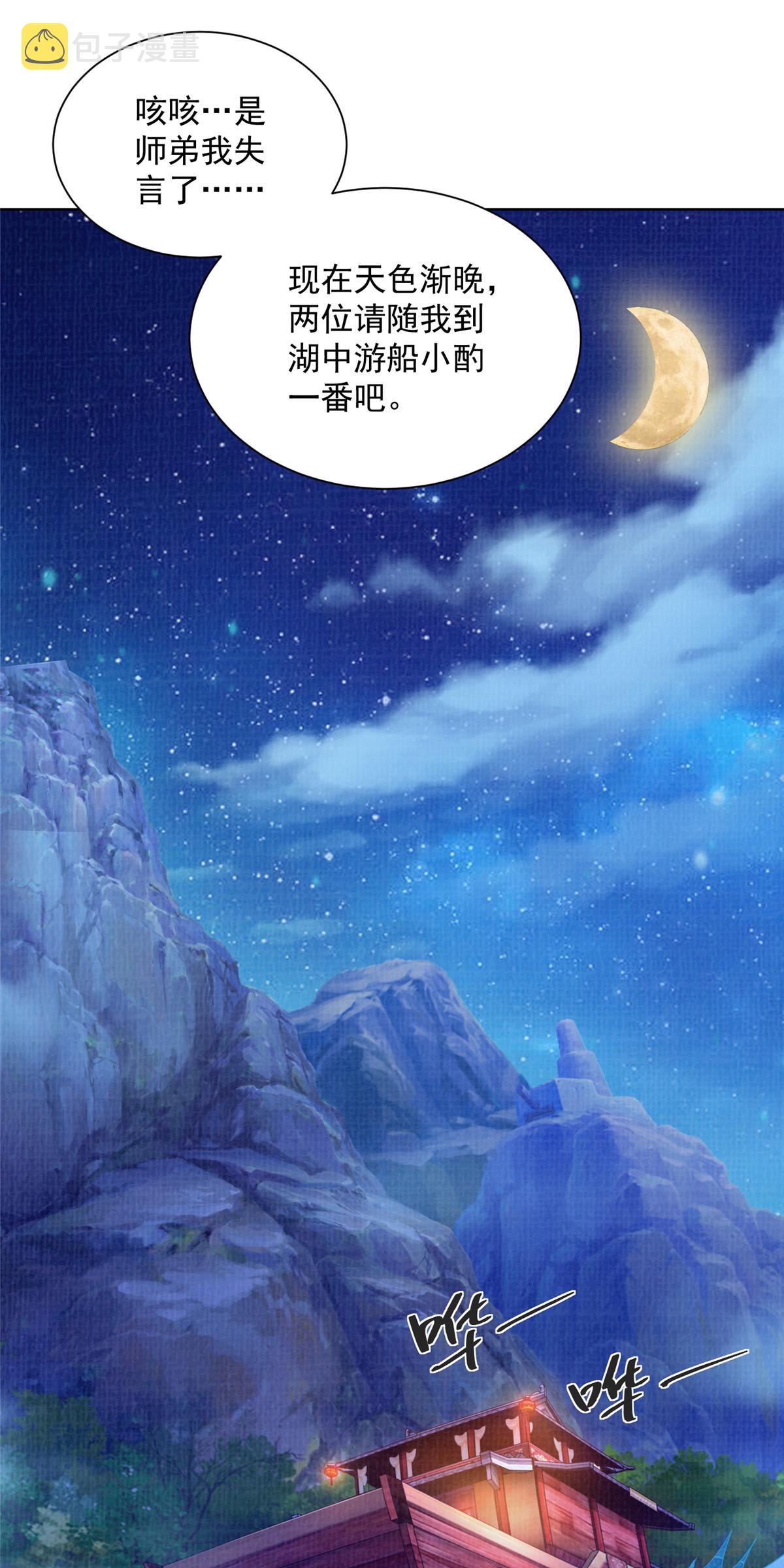 35 云砂五属25