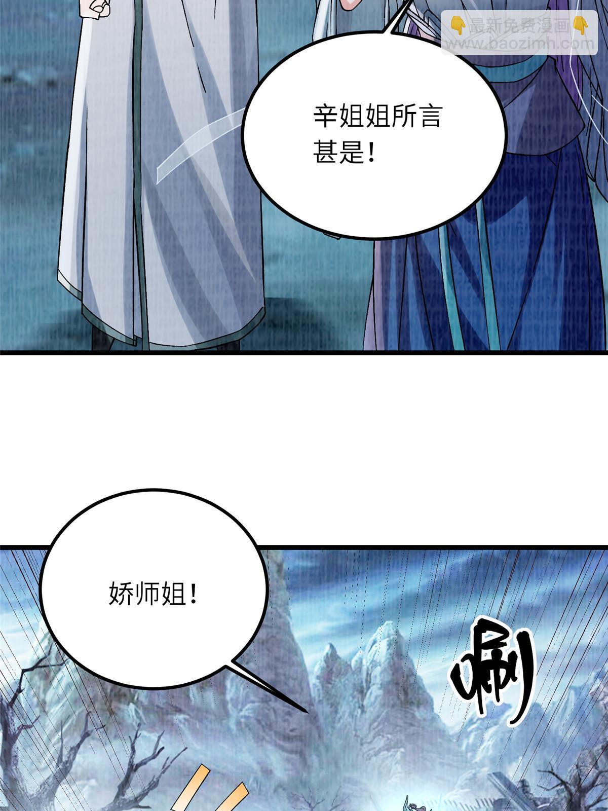 89 海滨寻舟8