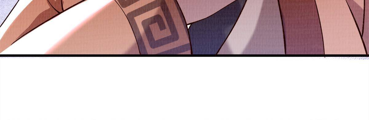 02 解读蚀文70