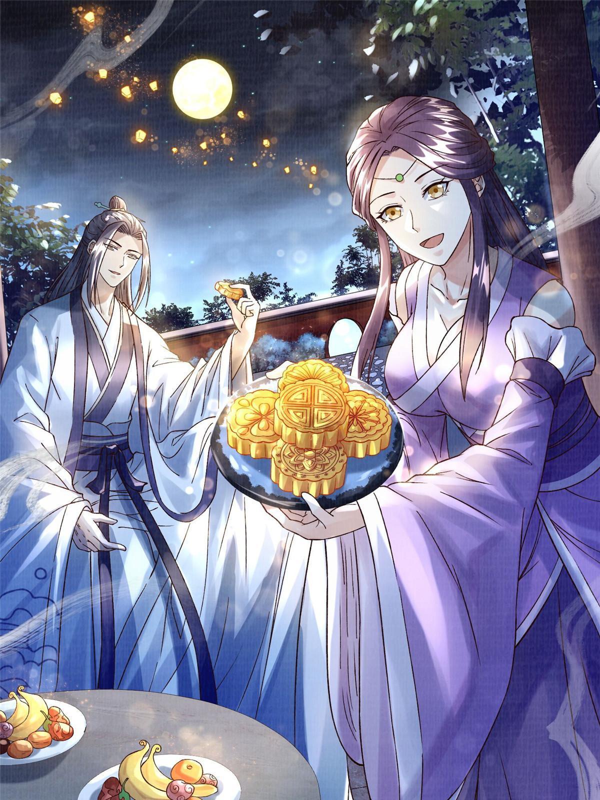 50 金虹贯空0