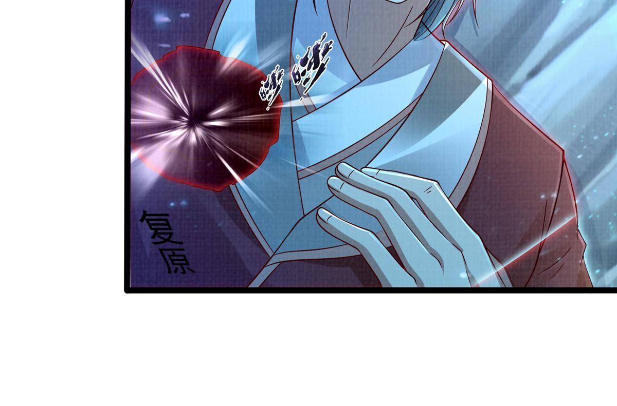57 神梭被污74