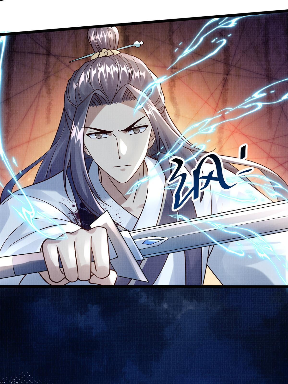 24 无一生还42