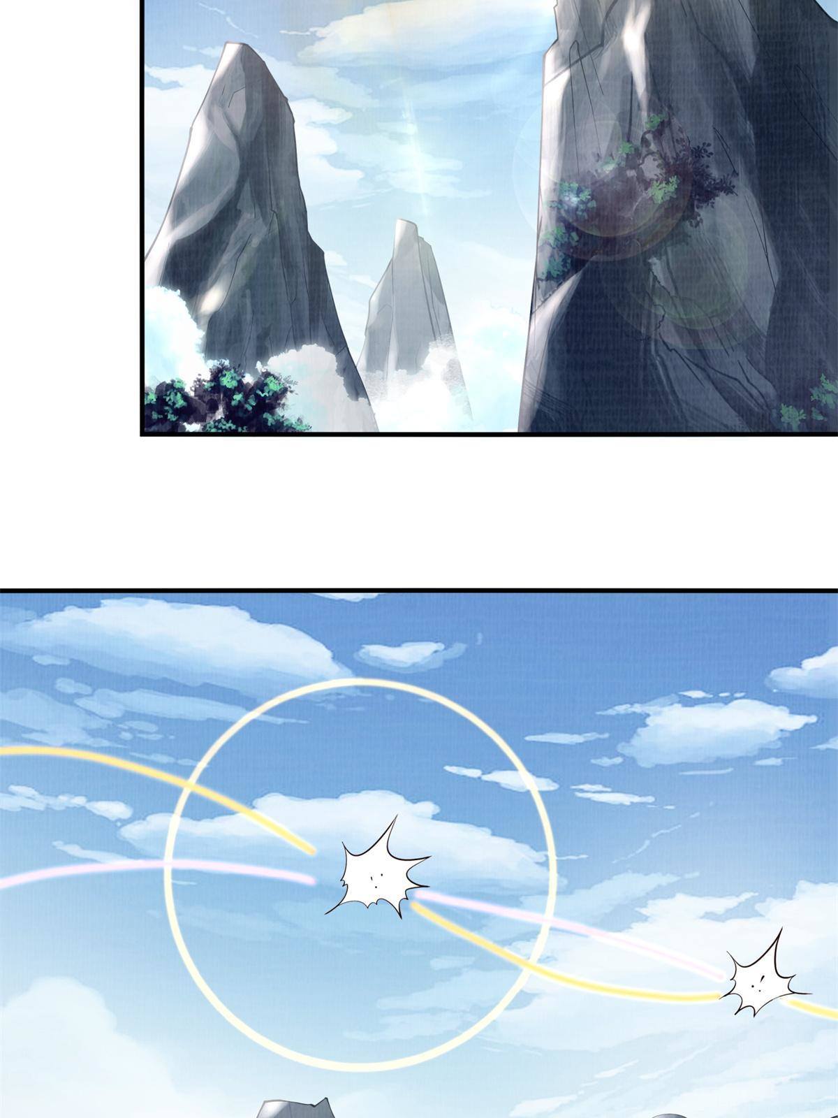06 正式入门71