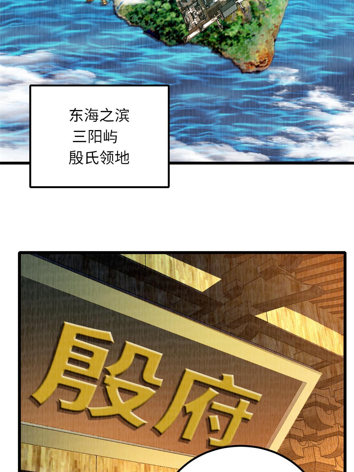 89 海滨寻舟56