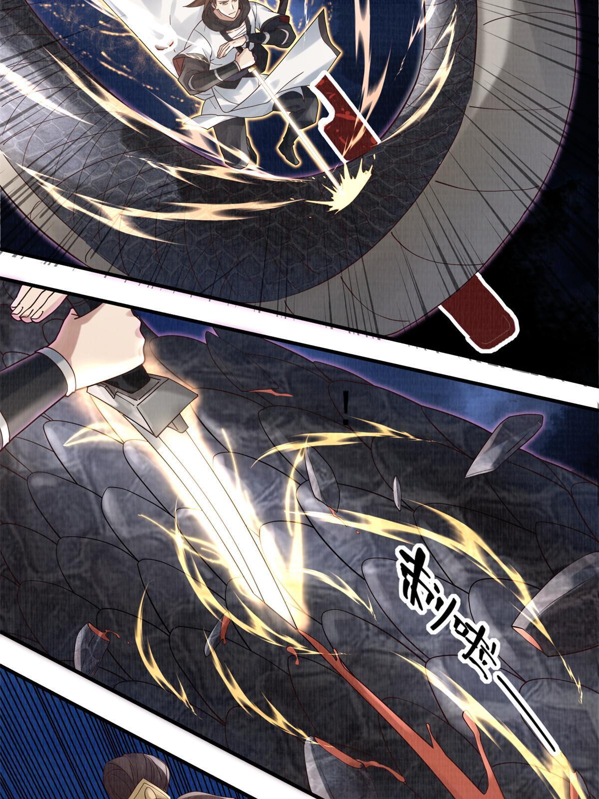 06 正式入门78