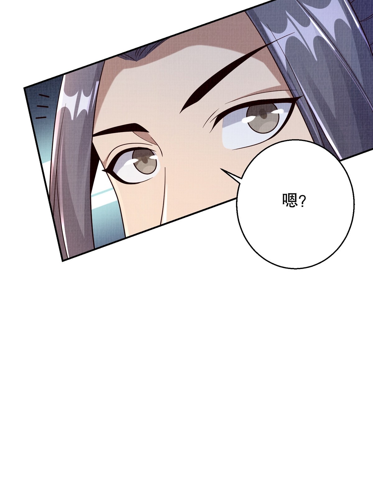 46 重回灵页56