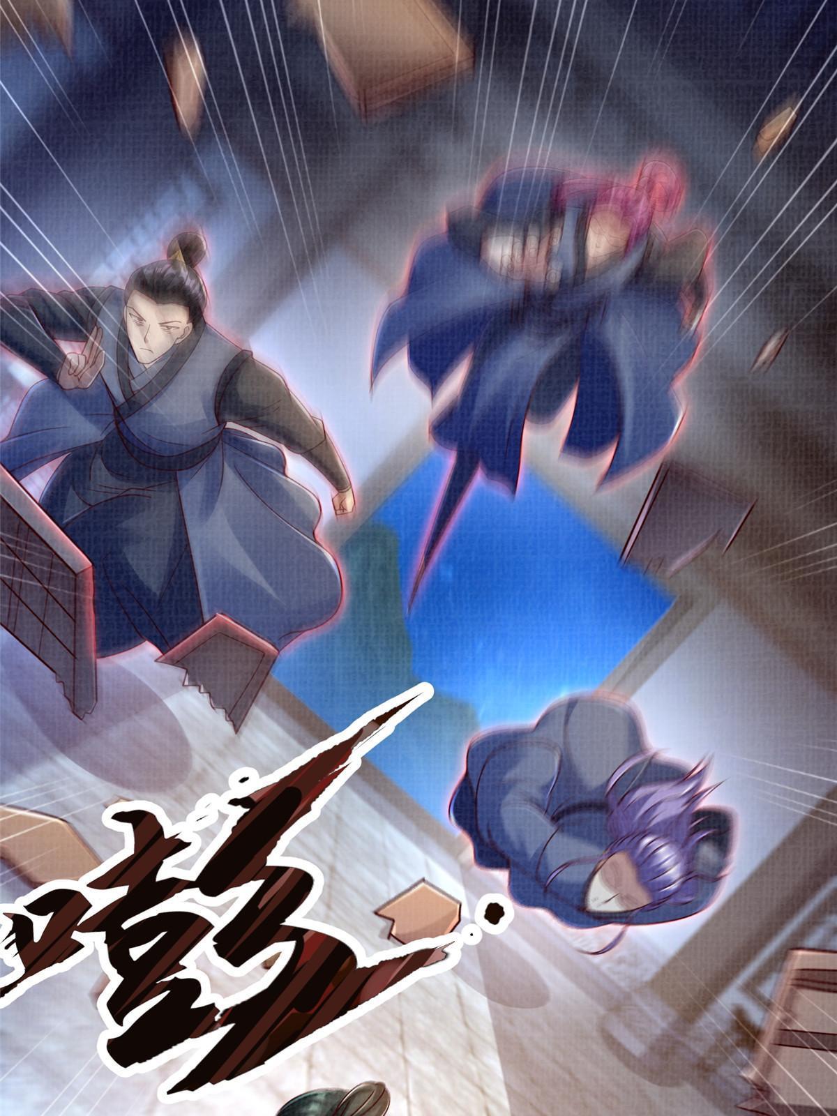 57 神梭被污16