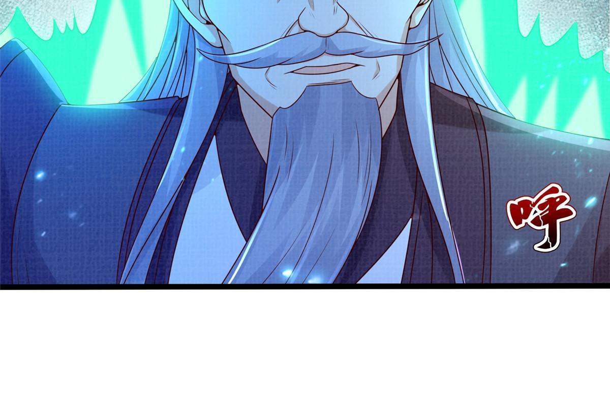 80 飞剑鏖战（上）80