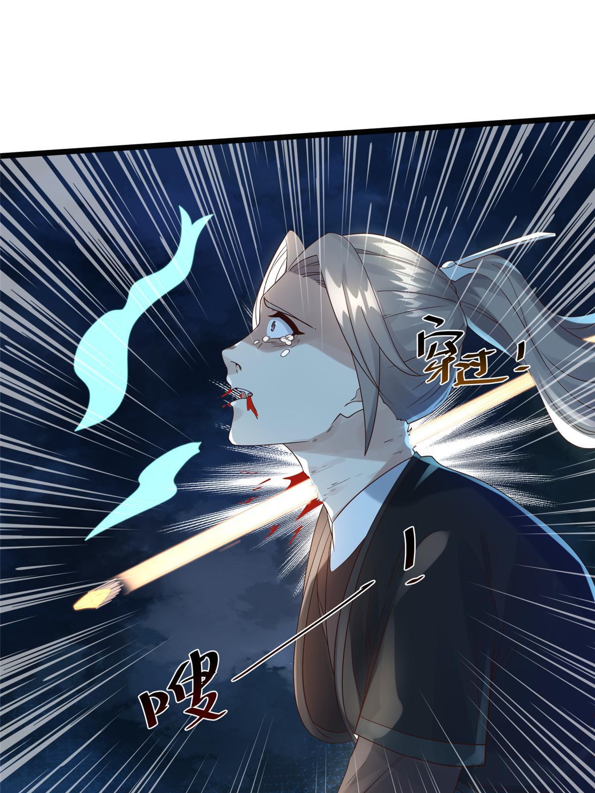 13 斩草除根88