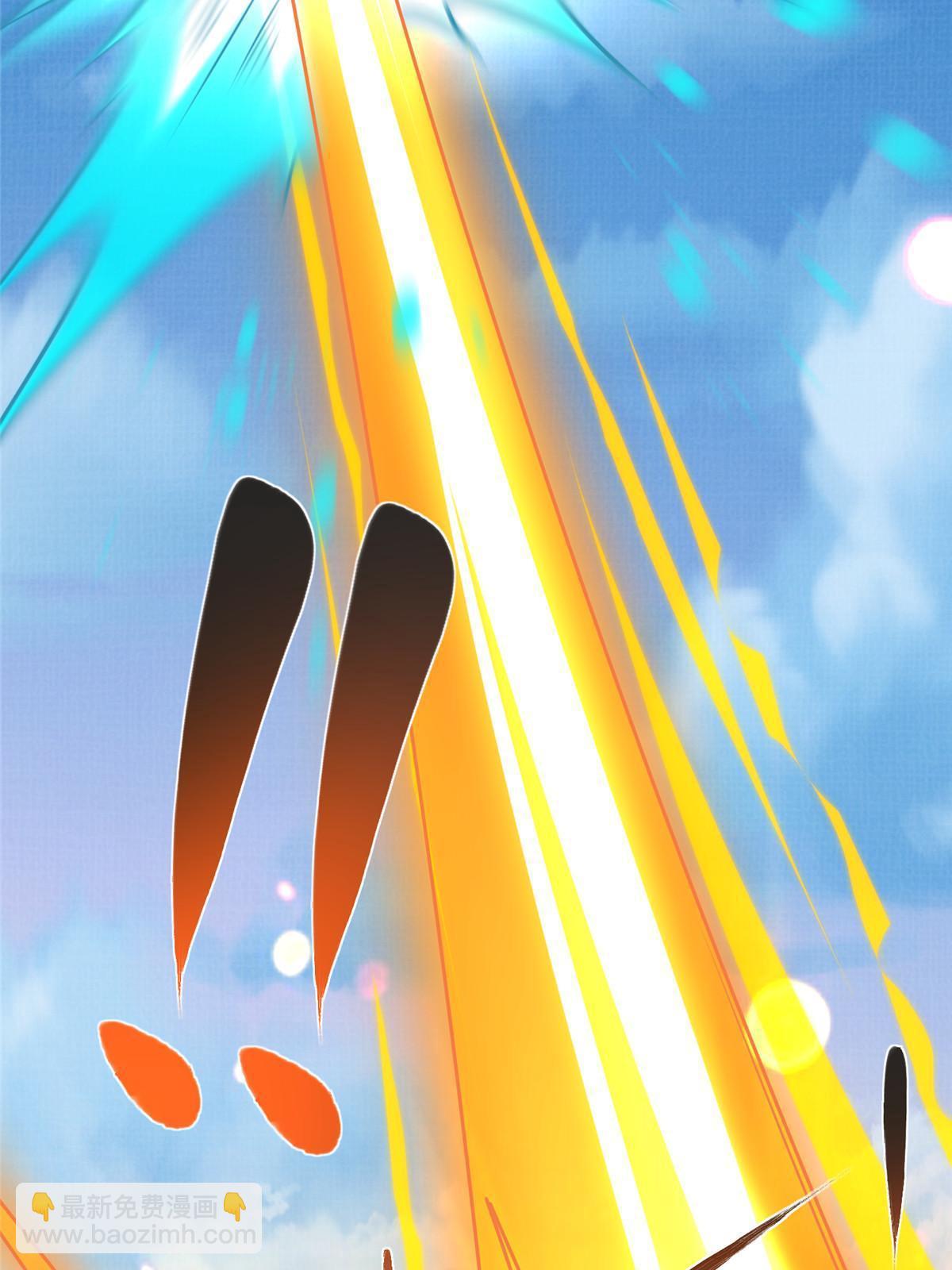 50 金虹贯空40
