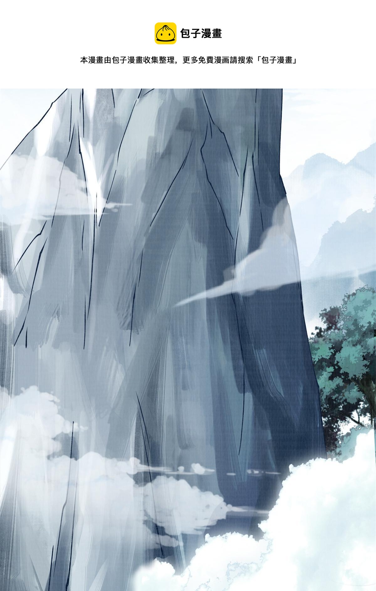 08 左右逢源96