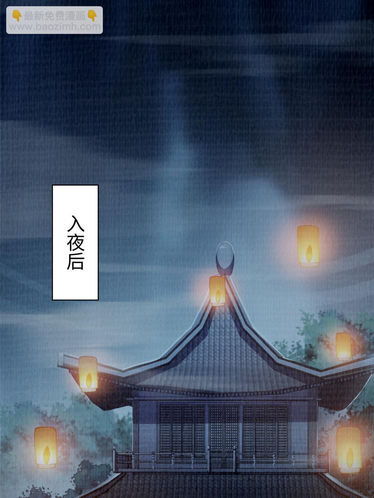 27 以丹换书55